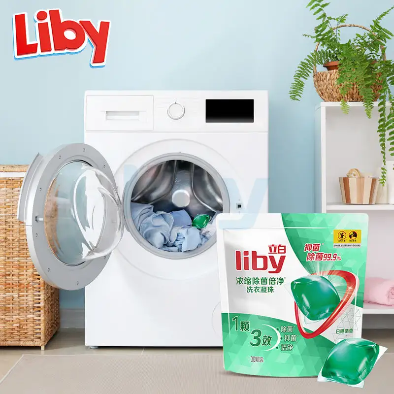 Cápsulas de detergente líquido Cápsulas de detergente para ropa 72H Antibacteriano 8X Poder de limpieza Cuentas de lavandería