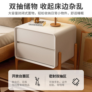 Table de chevet minimaliste en bois massif avec 2 tiroirs, meuble de rangement pour chambre à coucher - Product Image 2