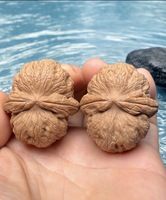Pinggu Ingot Hand Play Walnuts