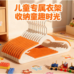 Child Clothes <b>Hanger</b> Plastic Anti Slip Thickened For Baby Infant Clothing <b>Storage</b> <b>Organizer</b> Wardrobe Use - Product Image 5