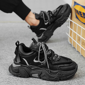 Chaussures décontractées de mode pour hommes, plateforme extérieure, logo personnalisé 2024, baskets noires de loisirs pour hommes, chaussures de marche de style sportif, en stock - Product Image 5