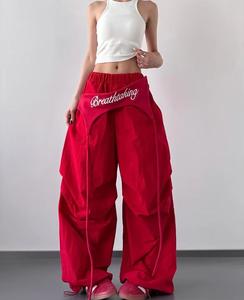 Pantalones Machete de <span class=keywords><strong>Verano</strong></span> para <span class=keywords><strong>Mujer</strong></span>, Casuales, de Cintura Alta, Plisados, con Bordado Frontal Plano, Cintura Elástica y Diseño Ancho Suelto - Product Image 1
