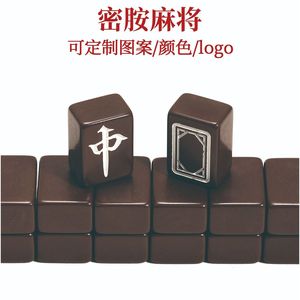 Mini Jeu de Tuiles de Mahjong Vertes en Mélamine Portable MJ-851 pour Fêtes à Domicile, Dortoirs, Échecs et Jeux de Cartes - Product Image 3