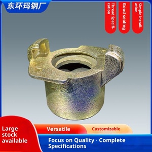 CHICAGO khớp nối ống khí Mỹ kết nối nội bộ răng nhanh chóng kết nối sừng kết nối mô hình 1/2-2 nam - Product Image 3