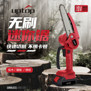 Uptop <b>Mini</b> <b>Chainsaw</b> 20V Brushless Cordless For Wood Cutting Logging - Product Image 1