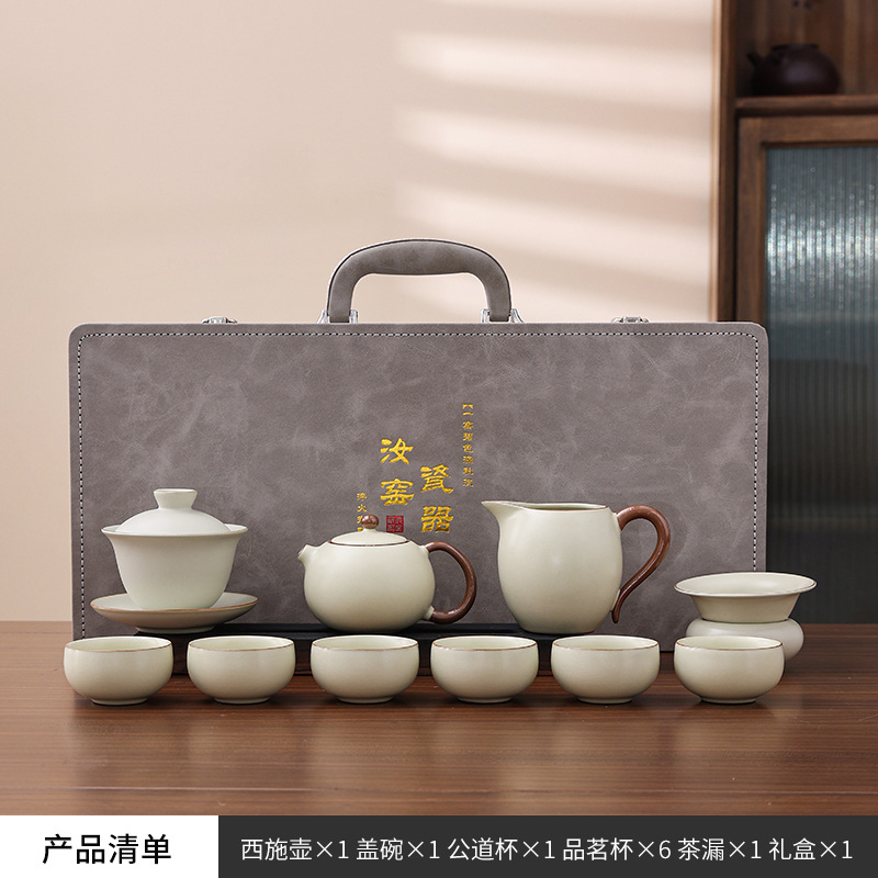 Beige Xishi Teapot Set (10 pieces)
