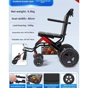 Foldable Wheelchair Mobility Scooter Portable Shopping Basket for Elderly Seniors German-Made Handicapped Scooter - Product Image 6