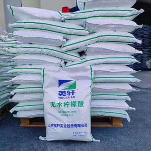 Ácido Cítrico/Ácido Cítrico Anhidro 99% de Pureza, Materia Prima Detergente, CAS 77-92-9, Origen China, con Buen Precio - Product Image 1