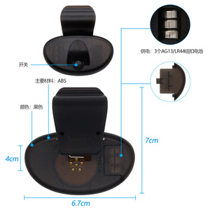 ไฟ LED เสียงเตือนสำหรับตกปลากลางคืนแบบมัลติฟังก์ชัน - Product Image 5