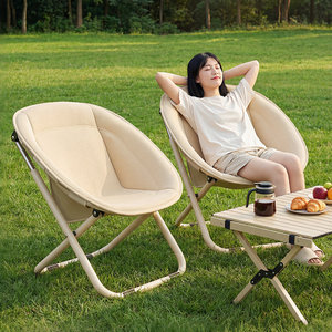 Foldable Garden Chair Round Outdoor Portable Camping Chair With Backrest For Balcony Living Room Leisure Use - Product Image 1