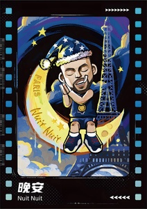 Caja Sorpresa Original al por Mayor de la Serie All-Star <span class=keywords><strong>Avatar</strong></span> Gravity con Figuras Deportivas de Curry en Varios Estilos - Product Image 5
