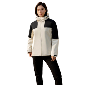 2023 nouvelle mode Softshell veste imperméable et coupe-vent respirant et doux pluie Safari veste pour hommes femmes - Product Image 1