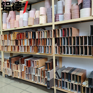 Profili in Alluminio, Tubi in Alluminio Effetto Legno, Tubi Quadrati in Lega di Alluminio 7075 - Product Image 3