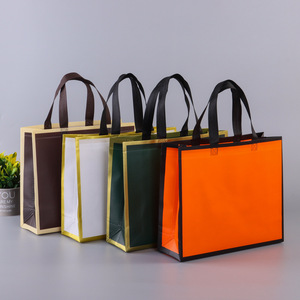 Sac en tissu non tissé personnalisé avec logo, sac de shopping en PP, prix fabricant pas cher - Product Image 1