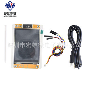 Carte de développement Hongwei Micro Esp32 avec écran tactile de 2,8 pouces, Wifi et Bluetooth pour le prototypage - Product Image 3