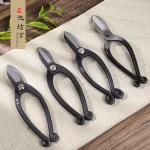 Japanese Garden Scissors Forged Steel Garden Flower Tools Traditional Bonsai Scissors