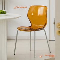 Chaise de salle à manger moderne en acrylique transparent avec dossier en fer et assise en PC, idéale pour petit appartement, mobilier de maison, favori des influenceurs, effet cristal