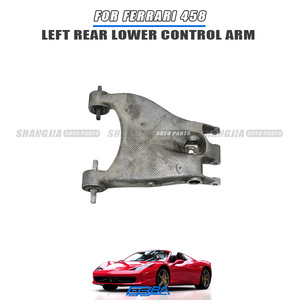 Brazo de control inferior trasero izquierdo original usado OE 258999 para suspensión Ferrari 458 Wishbone - Product Image 3