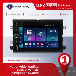 Autoradio GPS avec écran tactile <span class=keywords><strong>de</strong></span> 7 pouces, navigation Android, lecteur stéréo pour Ford F150 Explorer Expedition Mustang - Product Image 2