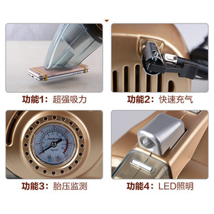 Handheld Car Vacuum Cleaner 4 In 1 Rechargeable High Power For Home And Car Use - Product Image 4