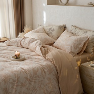 Malus Spectabilis Brushed Printed 100% Cotton <b>Bedding</b> Set 4-Piece Warm Autumn Winter Home Use - Product Image 3
