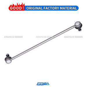 Repuestos de coche de alta calidad, barra estabilizadora de aleación de aluminio izquierda, rótula para Ferrari F488 F458 F8 2010-2025 250452 250453 - Product Image 3