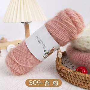 Fil à broder ignifuge Dimini 37 couleurs en velours doux d'écureuil, tissé à la main, polyester/mohair 12s/3ply, fil brut texturé - Product Image 6