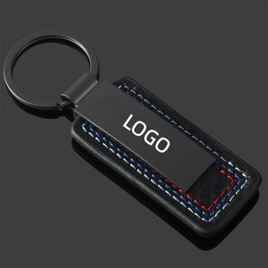 <span class=keywords><strong>Porte</strong></span>-clés léger et tendance en alliage de zinc et cuir véritable de haute qualité pour Mercedes (vente en gros) - Product Image 2