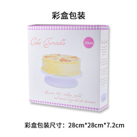 En stock, quatre couleurs disponibles, modèle silencieux de qualité, assistant de pâtisserie, plateau tournant pour simulation de pâtisserie, outil de pâtisserie rotatif
