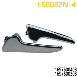 มือจับประตูด้านใน Adili รุ่น LS0082N-4 สำหรับรถเบนซ์ A-Class W169 และ B-Class W245 ปี 2008-2012 - Product Image 5