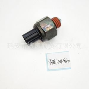 Interruptor de Luz de Reversa 9386049600 para Hyundai de Uso Medio-Pesado S 12V Posición Trasera - Product Image 4