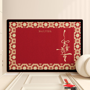 Tapis d'entrée rectangulaire antidérapant à motif floral géométrique pour le Nouvel An chinois, idéal pour la maison - Product Image 5