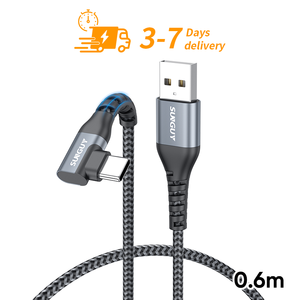 พร้อมจัดส่ง SUNGUY สายชาร์จเร็วแบบไนลอนรักษ์โลก 0.6 ม. 18W สายดาต้า USB C รับประกัน 3 ปี สายอเนกประสงค์ - Product Image 1