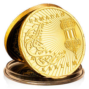 Koin Suvenir Berlapis Emas Perak Koin Keberuntungan Kareem Ramadan Koin Berukir Cetak Warna Hadiah Dekoratif - Product Image 2
