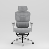 Chaise de bureau ergonomique à dossier haut, design moderne, pour cadres, entièrement en maille, avec repose-pieds de luxe pour le bureau à domicile