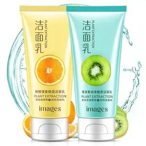 IMAGES 120g Natural Plant extrakt feuchtigkeitsspendende gesichtsreiniger für Face Wash tiefen reinigung öl-control gesichts reiniger hautpflege