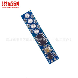 Indicador de nivel de batería 18650, salida de 4 celdas, 6,3 V, 50 V, para fuente de alimentación - Product Image 1