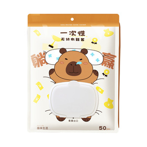 Disposable Non-Woven Shoe Covers 50 Pcs Thickened Breathable Dustproof For Home Indoor Use - Product Image 5