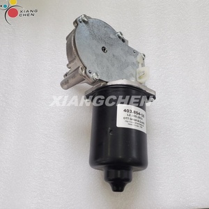EM Original New L2.105.1011 Blanket Wash Drive Motor for Heidelberg Offset <b>Printing</b> <b>Machine</b> Parts - Product Image 2