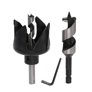Spherical Door Lock Hole Opener Reamer 22mm 54mm Woodworking Drill Bit Self Drilling For Door Handle Installation - Product Image 1