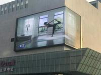 Écran LED extérieur étanche de grande taille P 10 pour la diffusion de télévision et la publicité