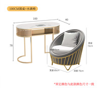 Kisen Tabouret maître de technicien de luxe Offre Spéciale de haute qualité petite chaise blanche avec base en argent pour une utilisation en salon de beauté spa