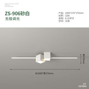 Asian Style Chandelier Pendant <b>Light</b> Paper Shade Metal Base <b>LED</b> Ceiling <b>Lamp</b> Warm White CRI80 Large Size Living Room Fixture - Product Image 2