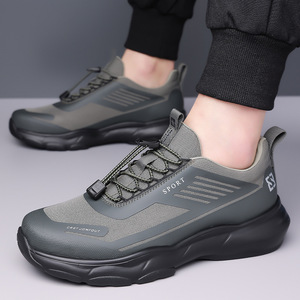 Chaussures de randonnée pour hommes, chaussures de sport décontractées d'extérieur, à enfiler, à semelle épaisse, couleur unie gris, vert, noir - Product Image 4