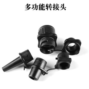 Adaptateur de valve gonflable pour planche à pagaie, kayak, planche de surf, connecteur de pompe à air, accessoire de sport aquatique portable en plastique - Product Image 5
