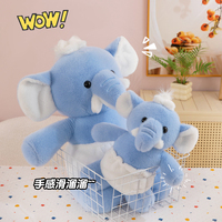 Usine En Gros Mignon Doux Grand Bébé Éléphant En Peluche Poupée Jouet Laine Tissu Animaux Jouets Rempli PP Coton Bon Design Lavé À La Main