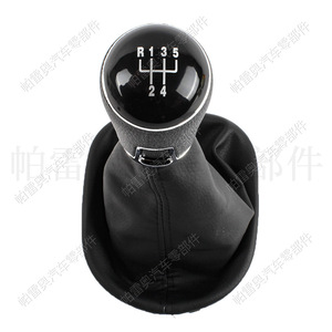 Pommeau de levier de vitesse Volkswagen 5 vitesses en cuir ergonomique pour Passat B7 Caddy - Product Image 2