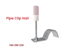 Mini clou pistolet tuyau Clip crochet intégré clous de feu