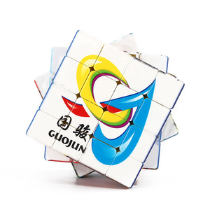 Biểu tượng tùy chỉnh ma thuật Cube Keychain Cube Câu Đố vòng chìa khóa quà tặng khuyến mãi Giáo Dục Não trêu ghẹo thần tài đồ chơi - Product Image 5