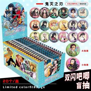 Er <span class=keywords><strong>Ha</strong></span> en Zijn Witte Kat Shizun Anime Merchandise Draw 75mm Dubbele Flash Pin Blind Bag Inclusief Badge Metaal plastic ambachten - Product Image 2